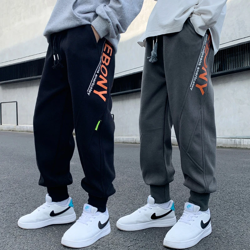 男童秋装裤子中大童运动裤初中生2025新款儿童春秋休闲长裤男孩潮