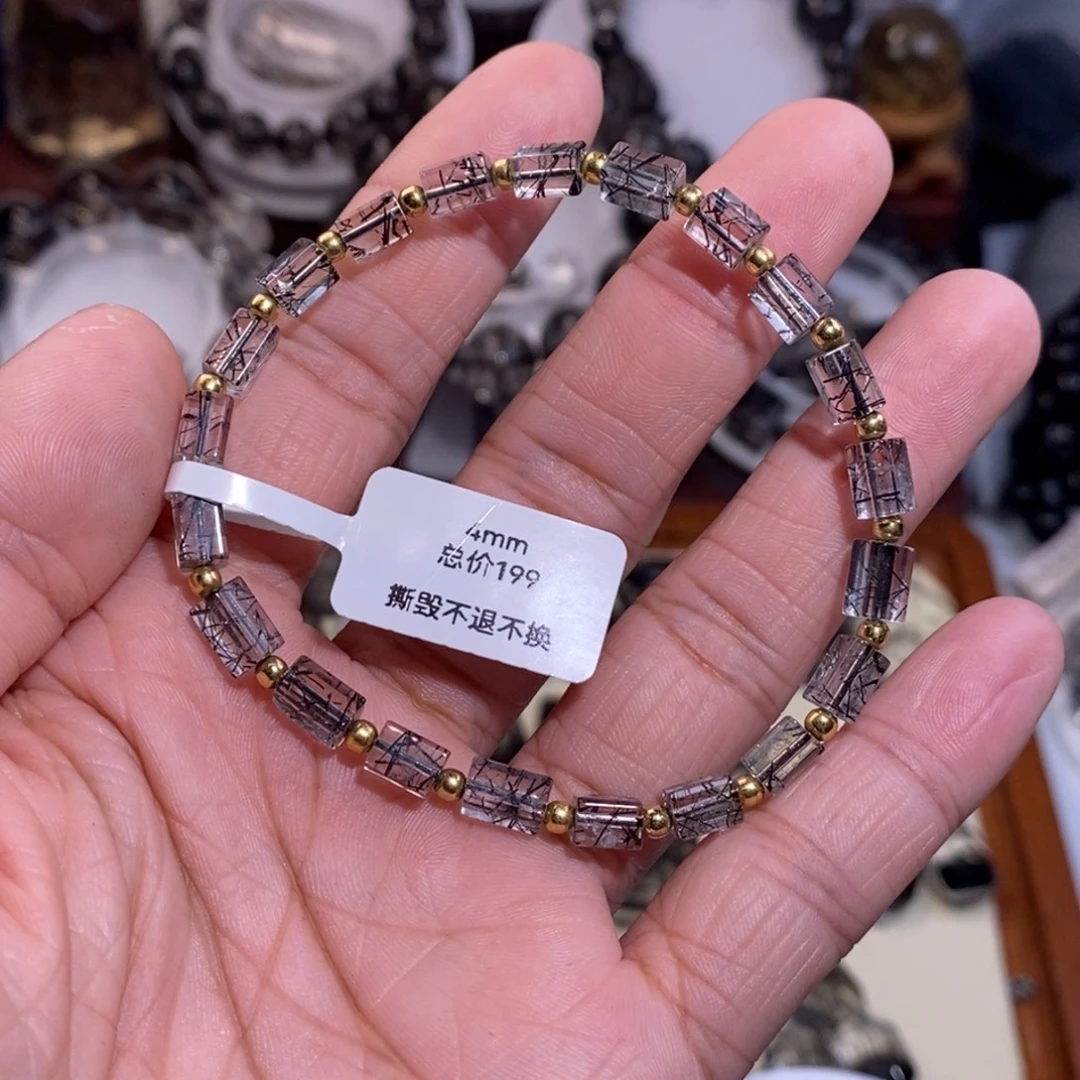 水晶未镶嵌手链黑发晶方糖4mm全透体设计款