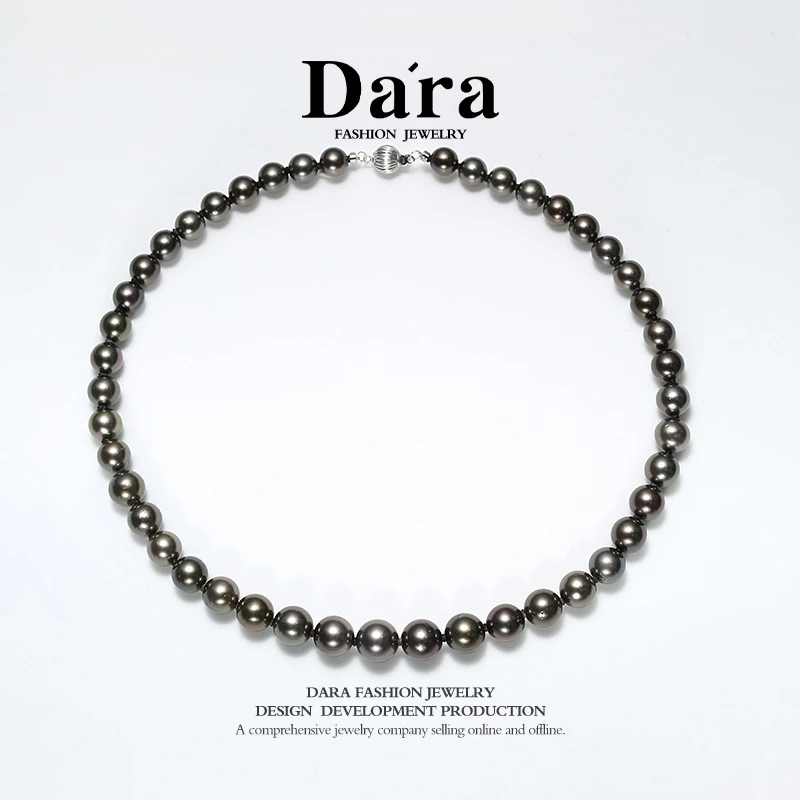 DARA/戴拉【柳总来了】14K金海水大溪地珍珠项链（真科研SK）KX1675