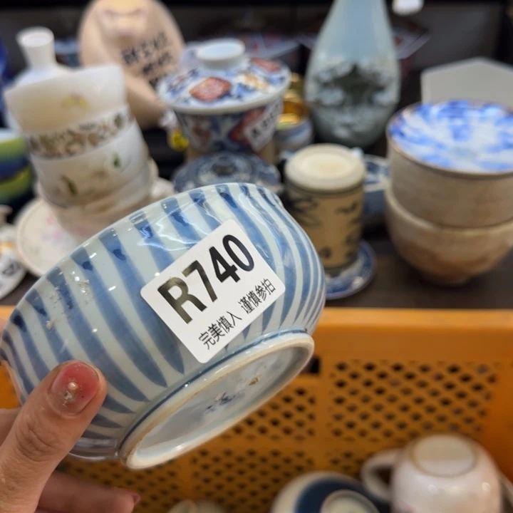 瓷片?****✨哈哈哈哈哈哈哈哈