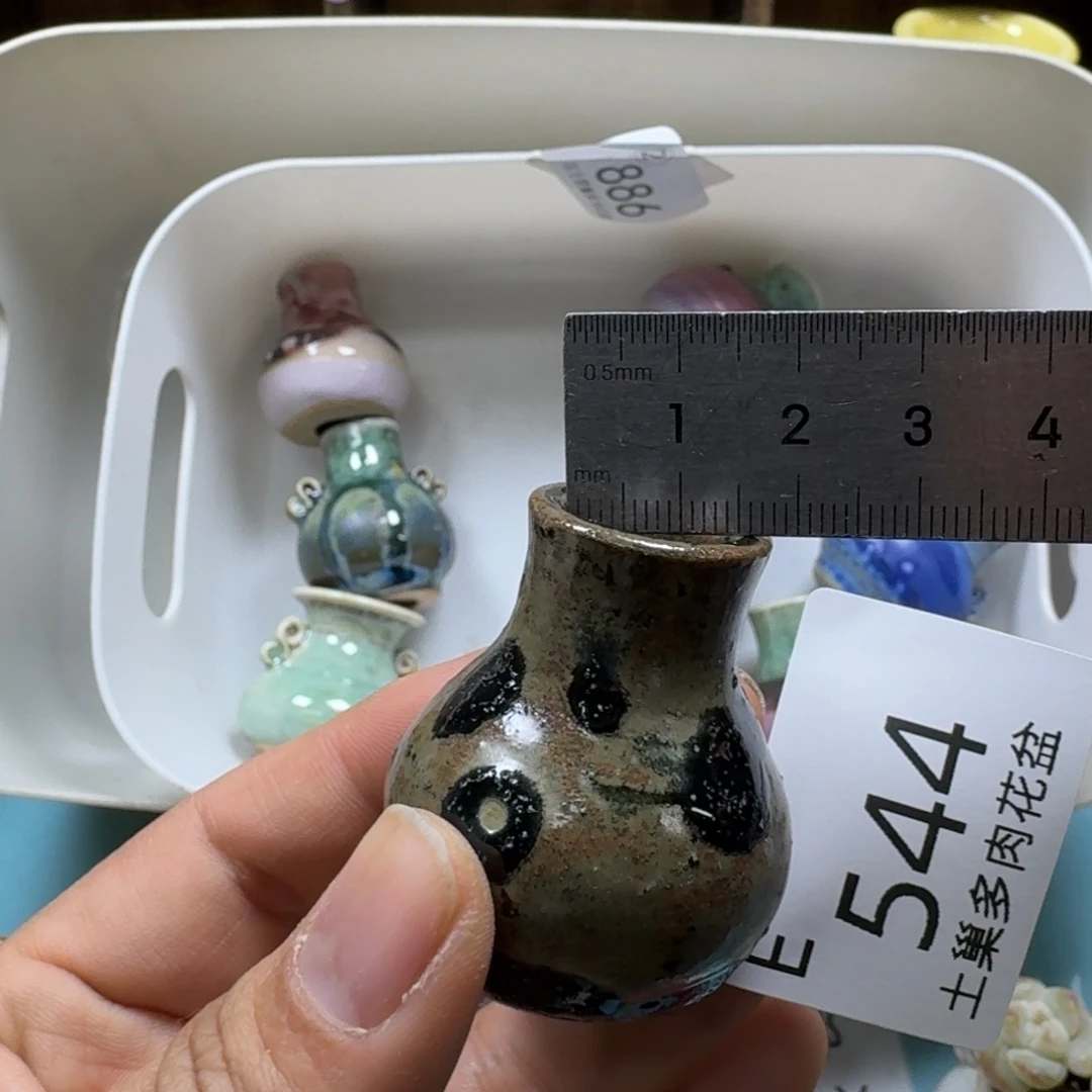 陶瓷艺术设计与制作