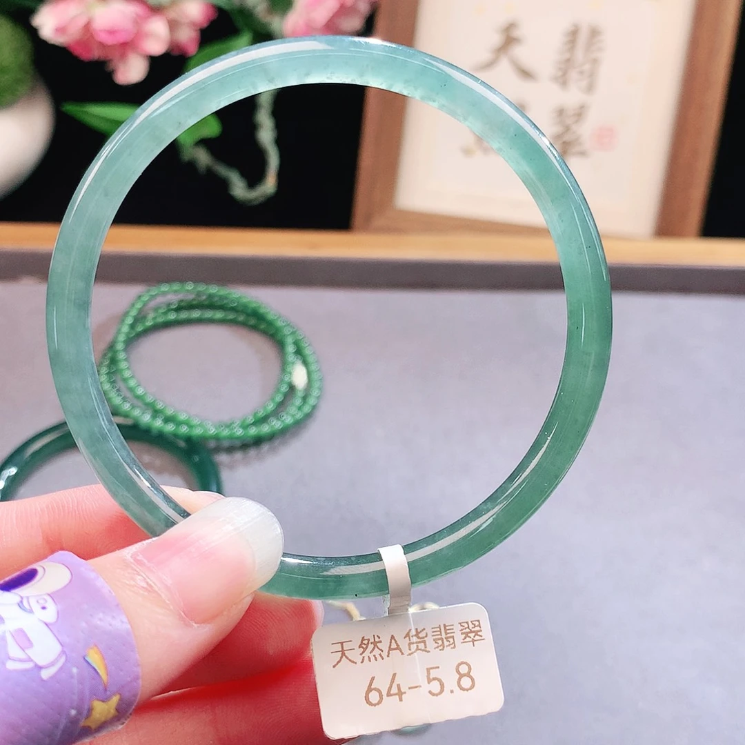 未镶嵌手镯(圆镯)翡翠