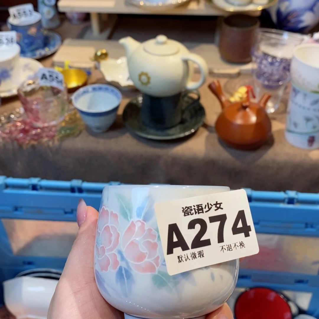 哈哈哈哈哈哈哈哈哈哈哈e**a