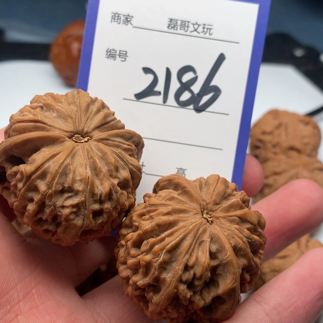 把件文玩核桃2186
