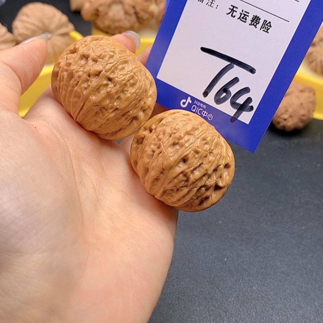 【闪购商品】把件文玩核桃文玩核桃铁锤64