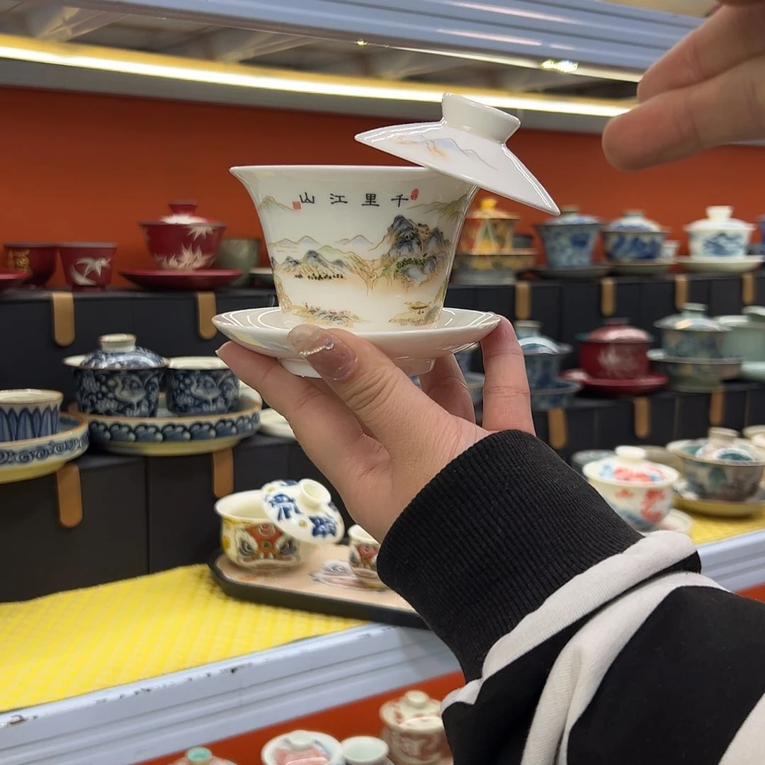 健健康康平平安安