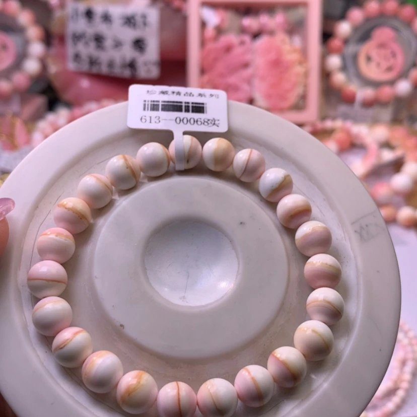 【闪购商品】查罗石颈饰合金福利326号