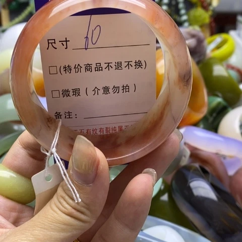 未镶嵌手镯石英质玉