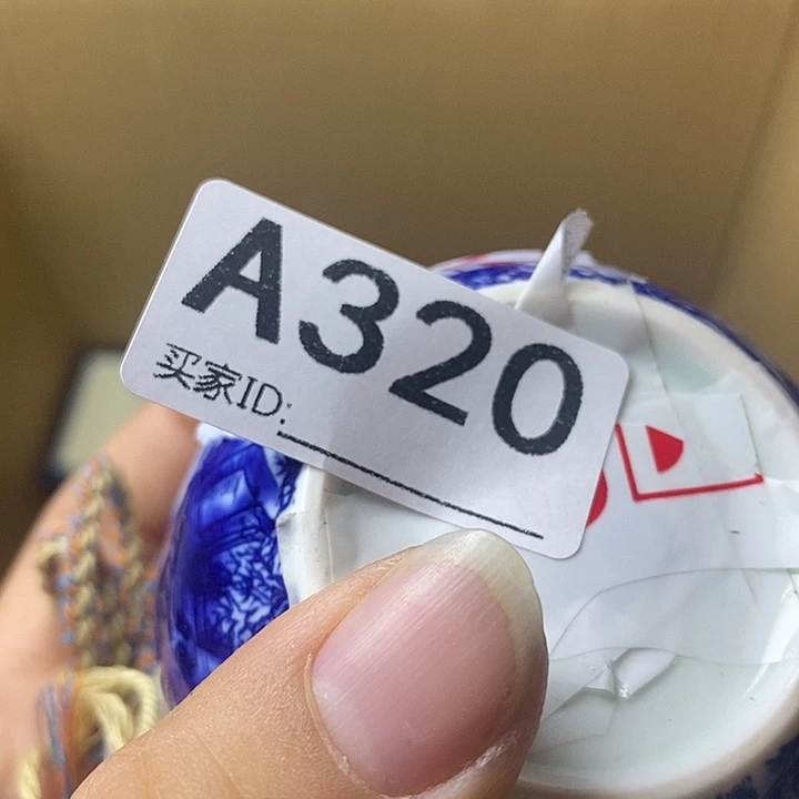龙***神琉璃手工艺品2345654567655
