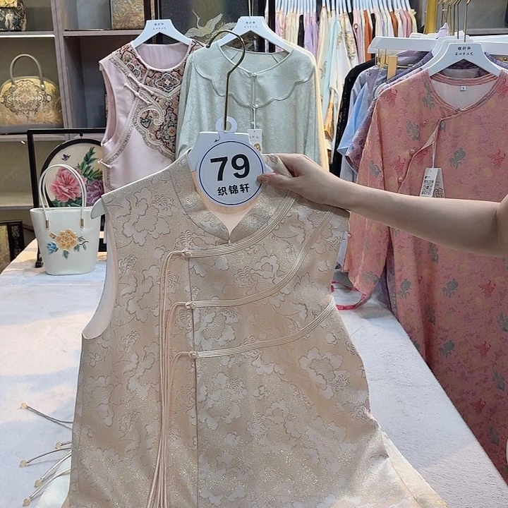 曦***曜好看好看好看好看