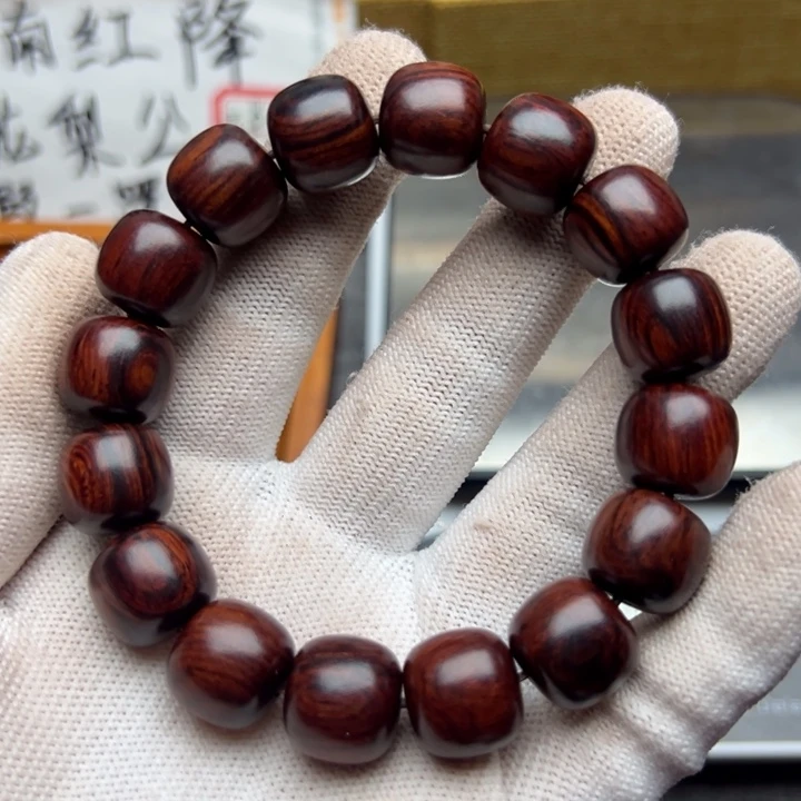 木年**余海南红降黑金满纹1314精品福利