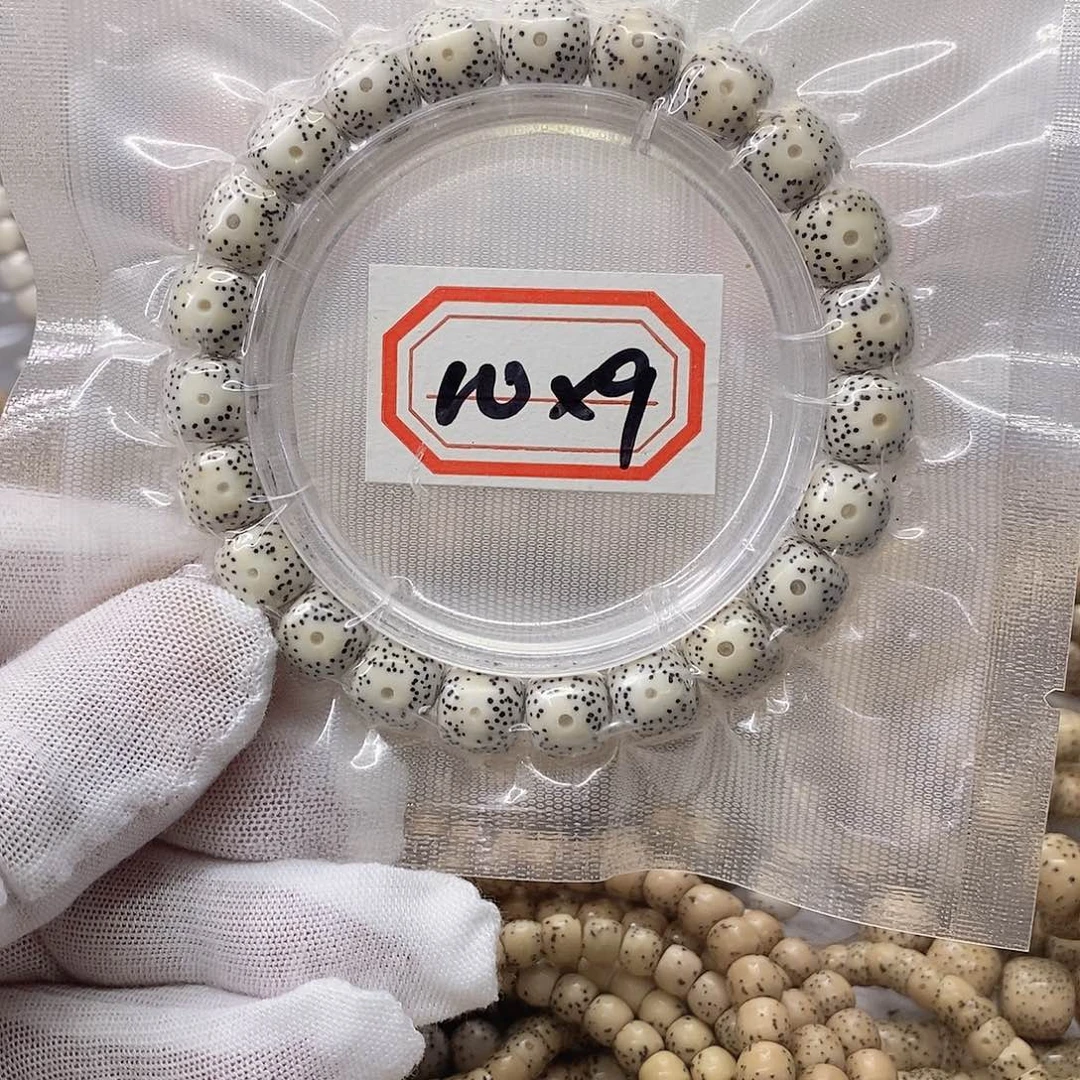 星月菩提手串999999999