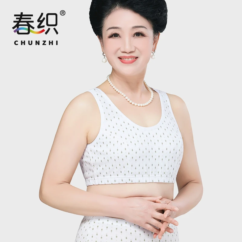 中老年人棉背心式胸罩妈妈无钢圈内衣全罩杯夏季薄款棉质罩衣文胸