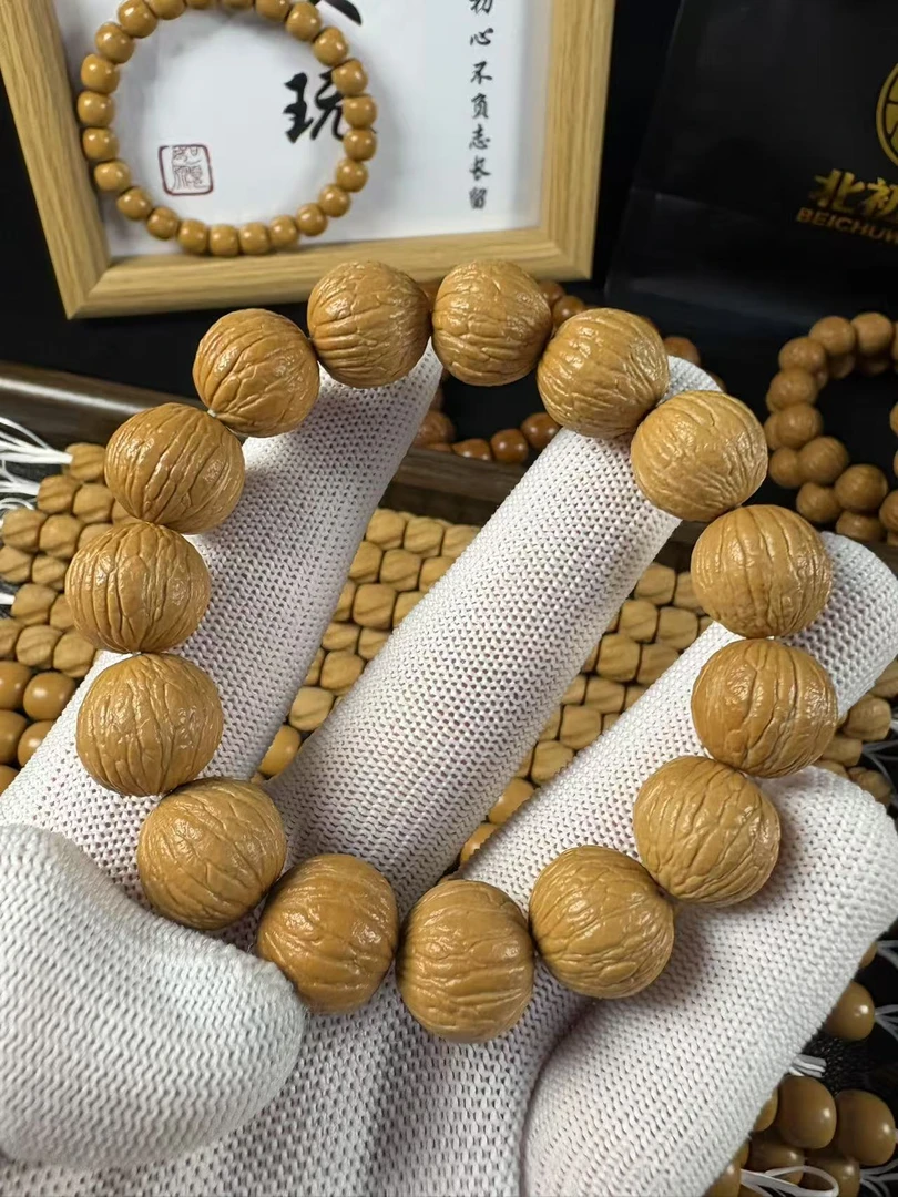 【北初】猴头手串原皮凤羽