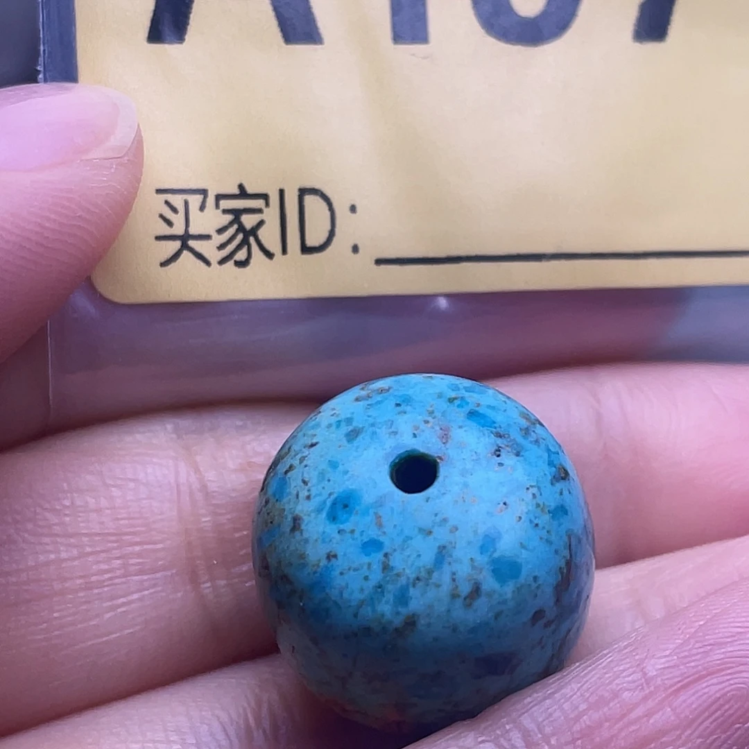 空竹粉丝专享十堰特色手工散珠
