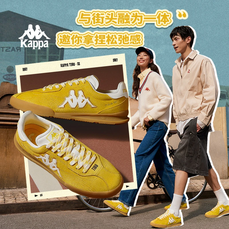 Kappa/卡帕德训鞋背靠背秋冬季欧若风百搭板鞋时尚轻便情侣鞋CC79