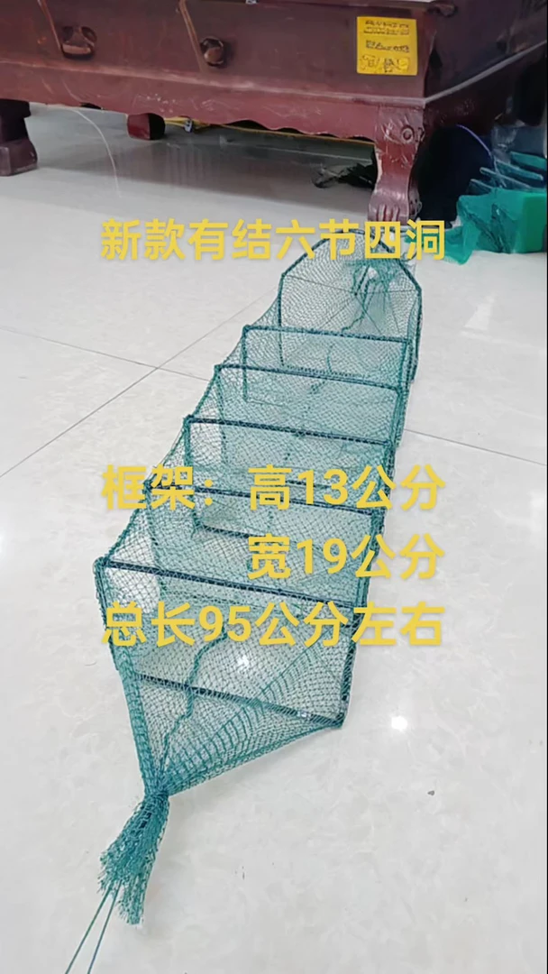 新款有结鳝鱼笼有绑好夹网捕鱼地插和不绑的地笼渔网鱼网抓鱼