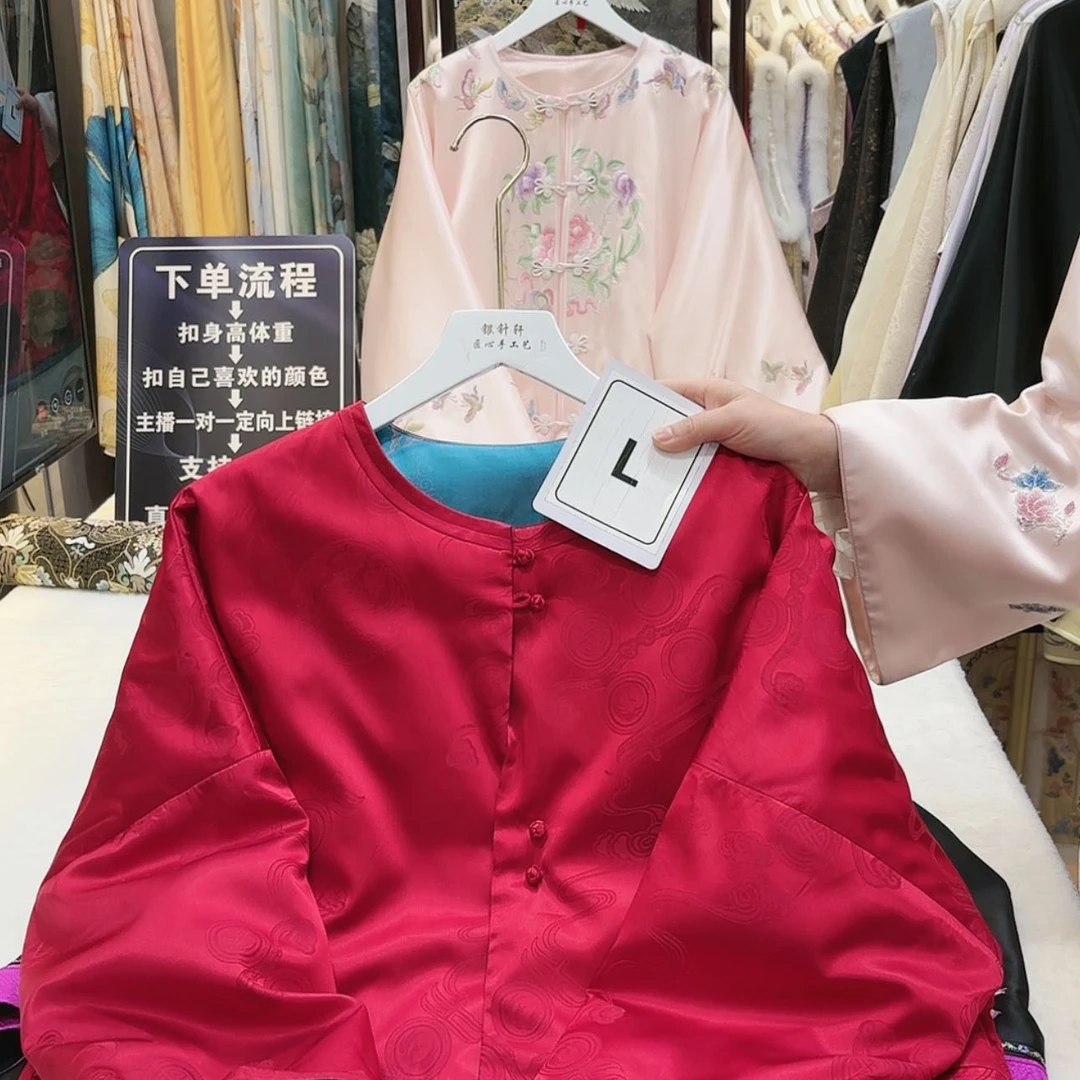 【闪购商品】胡*苏绣非遗文化艺术