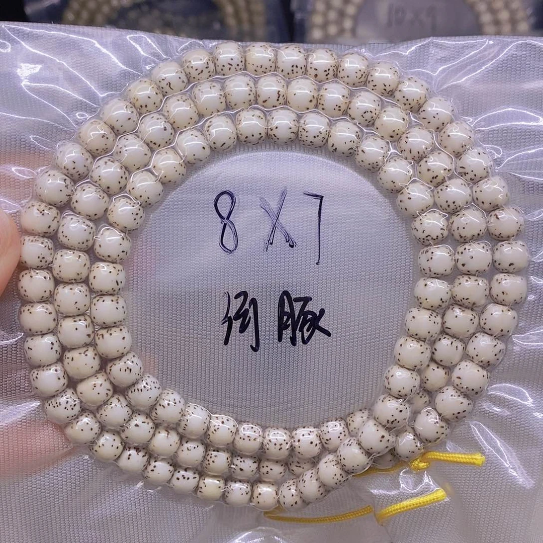 手串星月菩提星月菩提