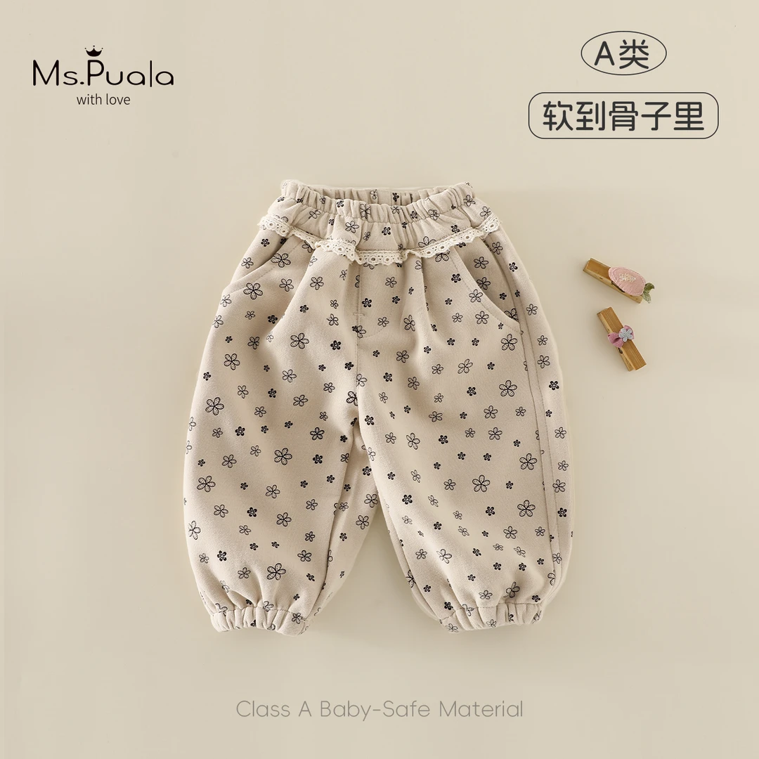 【MsPuala燕麦可可】婴幼儿童装裤子女宝宝春秋休闲裤百搭收脚长裤