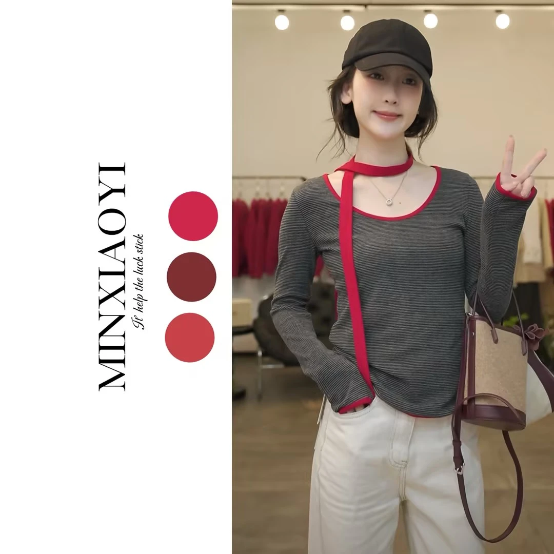 闵笑一【春日序章】M818&设计款针织上衣女装