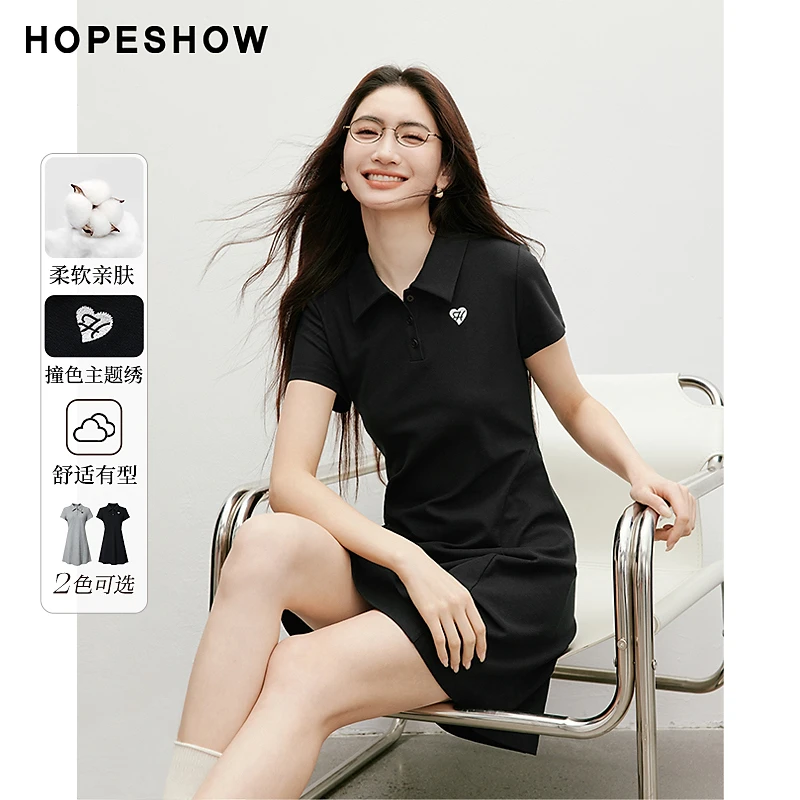 红袖2025显瘦女装字母绣正肩POLO领弹力套头连衣裙90125101608