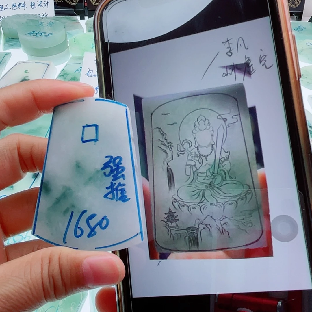 定制翡翠未镶嵌天然缅甸翡翠A货