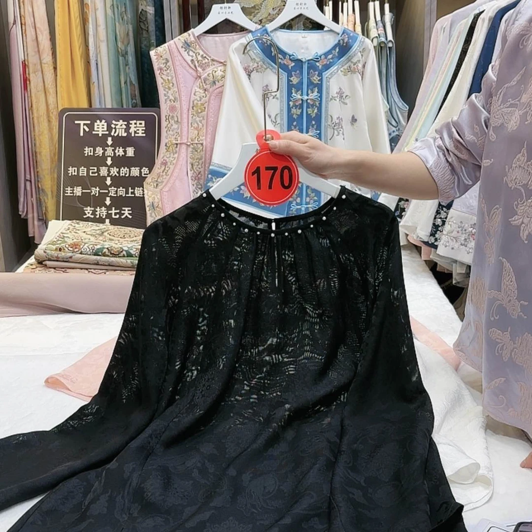 【闪购商品】小*苏绣等艺术形式在全国范围广泛