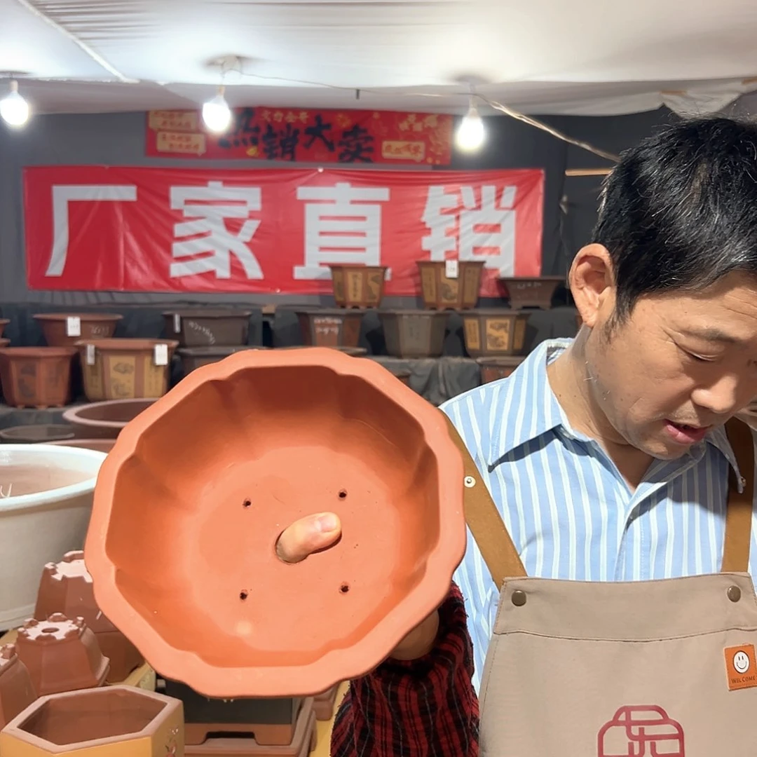 二件套莲花红色小号一个