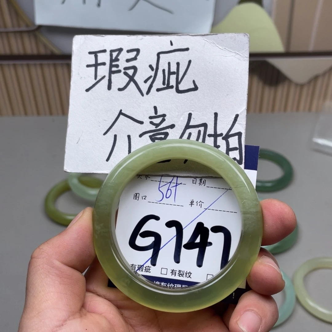 岫玉手镯手镯未镶嵌