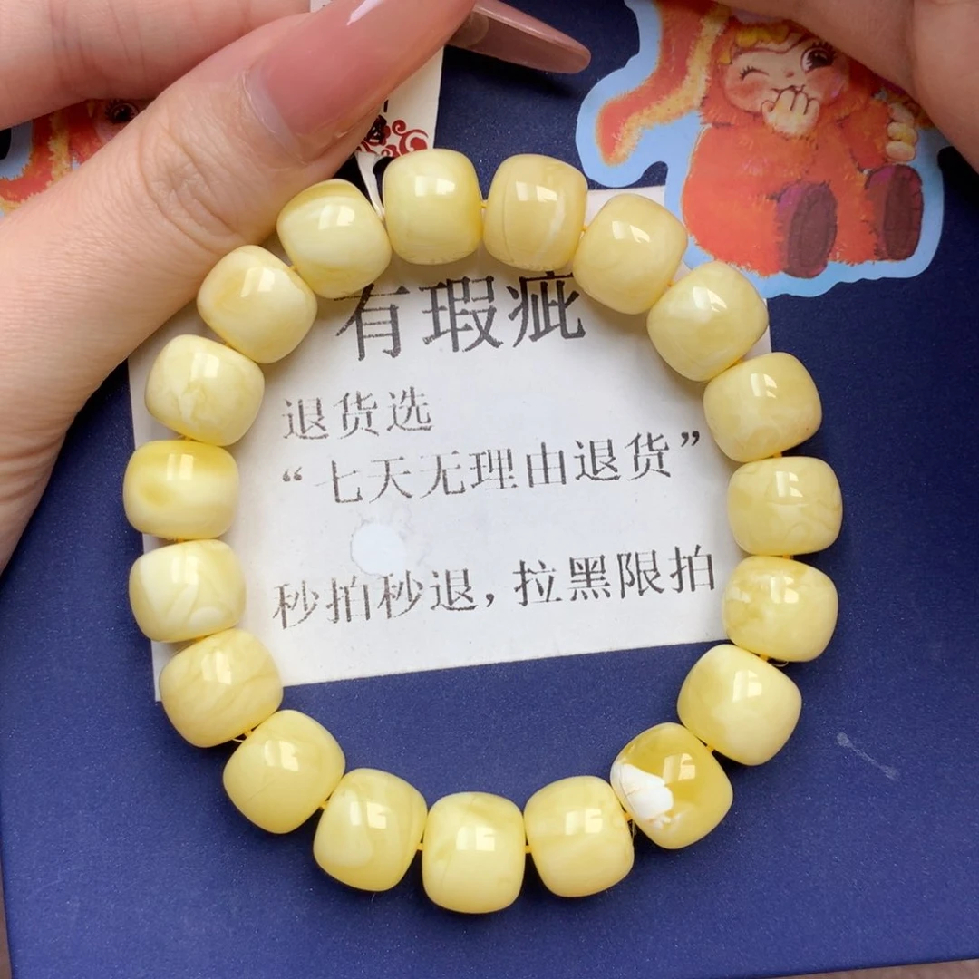 琥珀未镶嵌珠宝奇石3