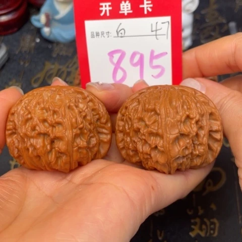 吊坠文玩核桃文玩了吗