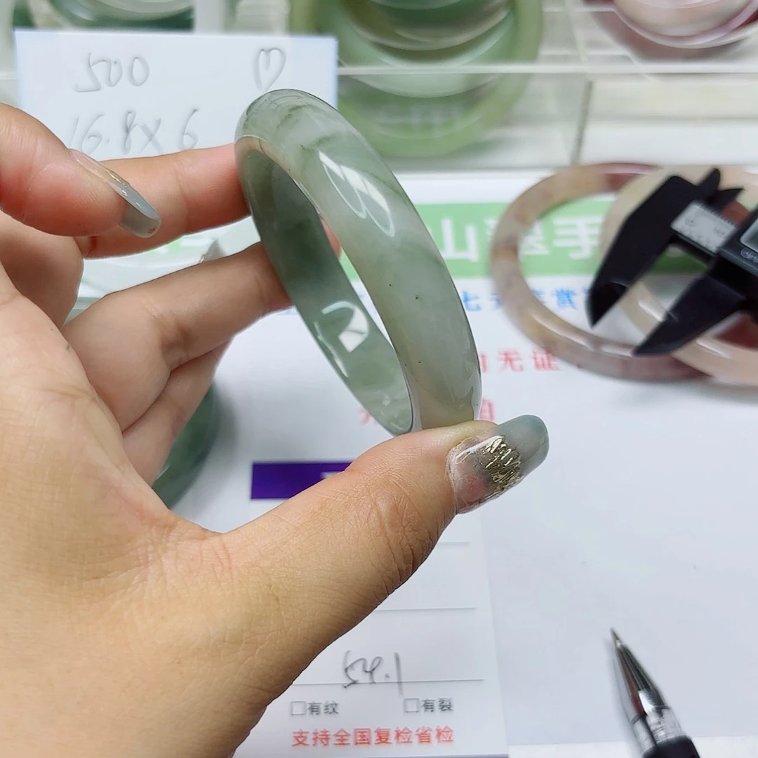 未镶嵌手镯石英质玉22/5453
