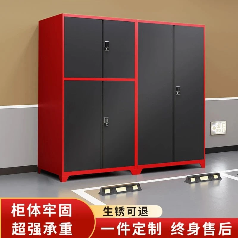加厚车位储物柜防潮防盗工具柜渔具露营用品存放柜家用收纳柜柜子