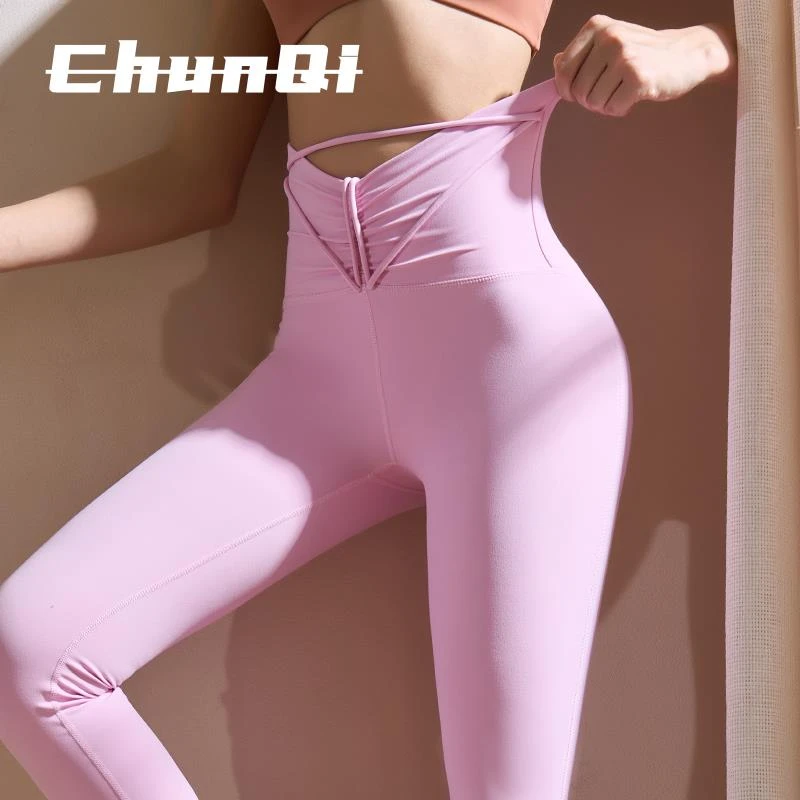 维多利亚高腰蜜桃提臀裸感瑜伽裤女无痕紧身裤外穿速干运动健身裤