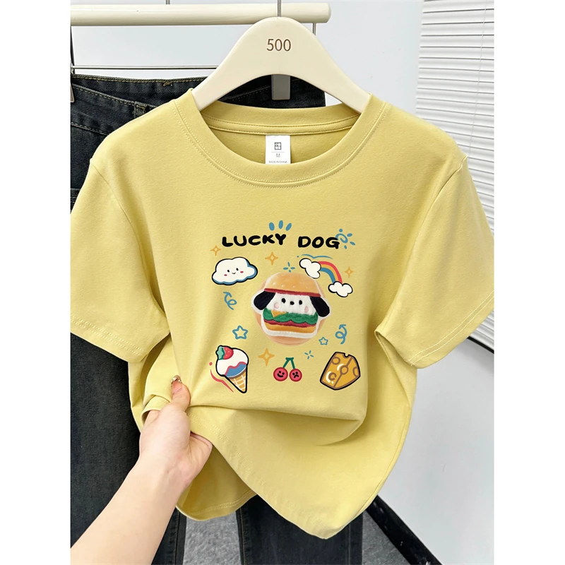 黄色正肩短袖T恤夏季胖MM遮肉大码女装韩版时尚洋气圆领半袖上衣