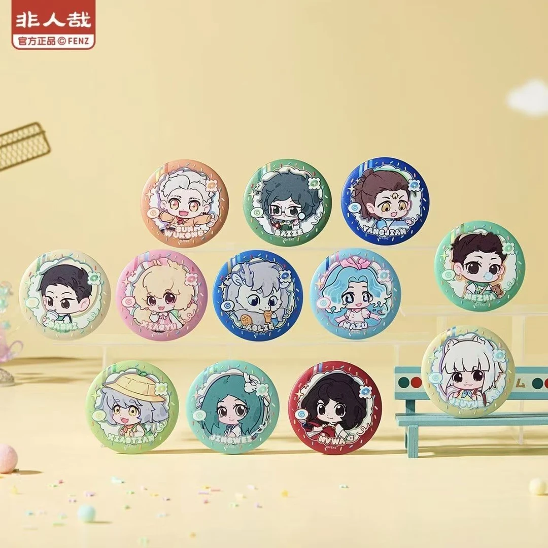 非人哉【幼稚园系列】马口铁徽章/透卡盲盒