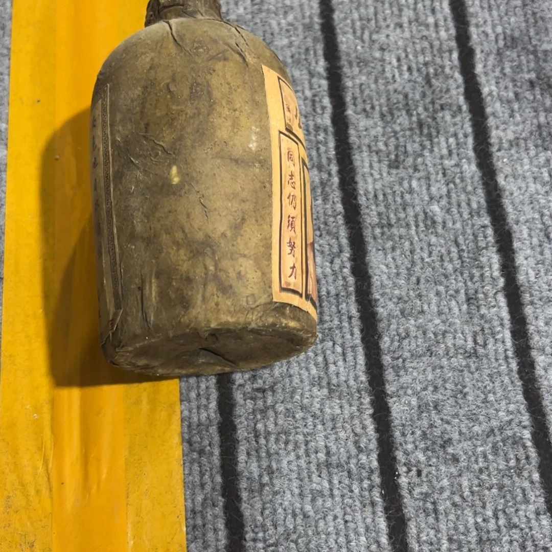 碗摆件等各种工具