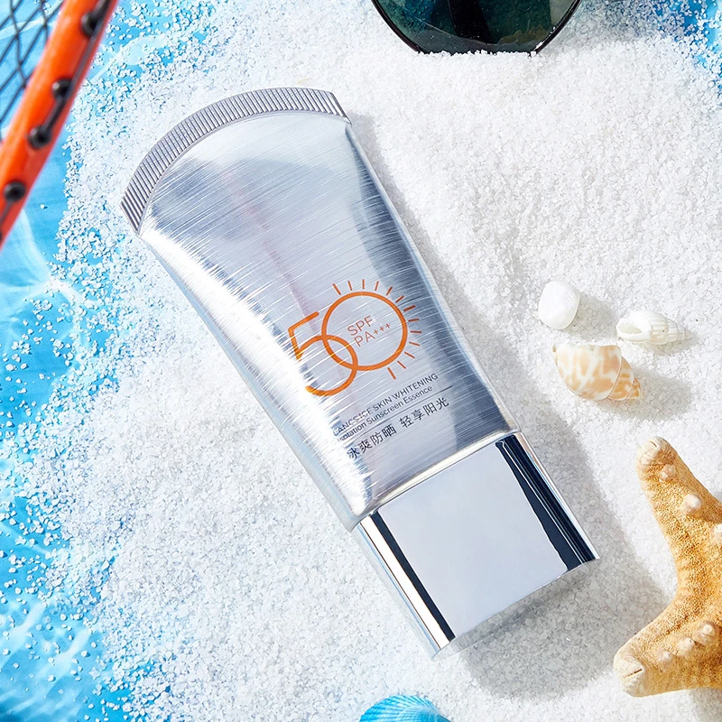 兰皙冰肌美白隔离防晒精华乳