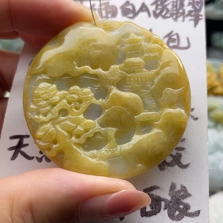 翡翠未镶嵌颈饰天然翡翠