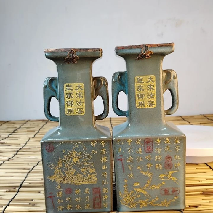 陶摆件瓷瓷瓷瓷瓷瓷瓷瓷