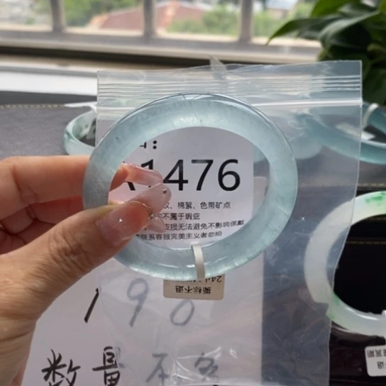 大*睛57尺寸石英质王