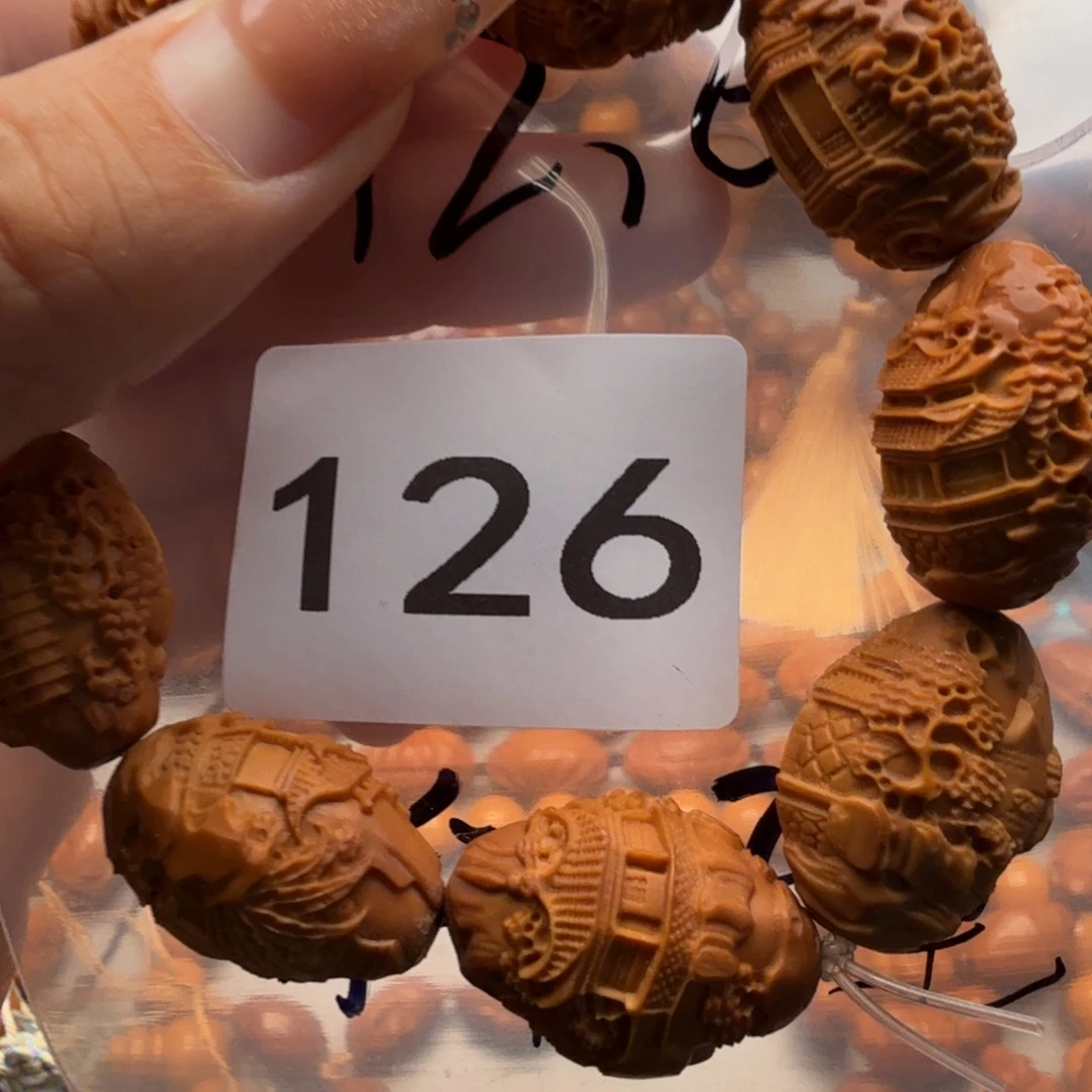 手串/手链橄榄核橄榄核