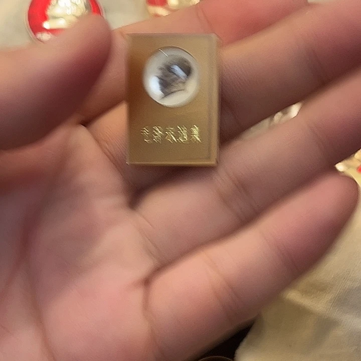 山***面一一一一一一一一一一一高贵