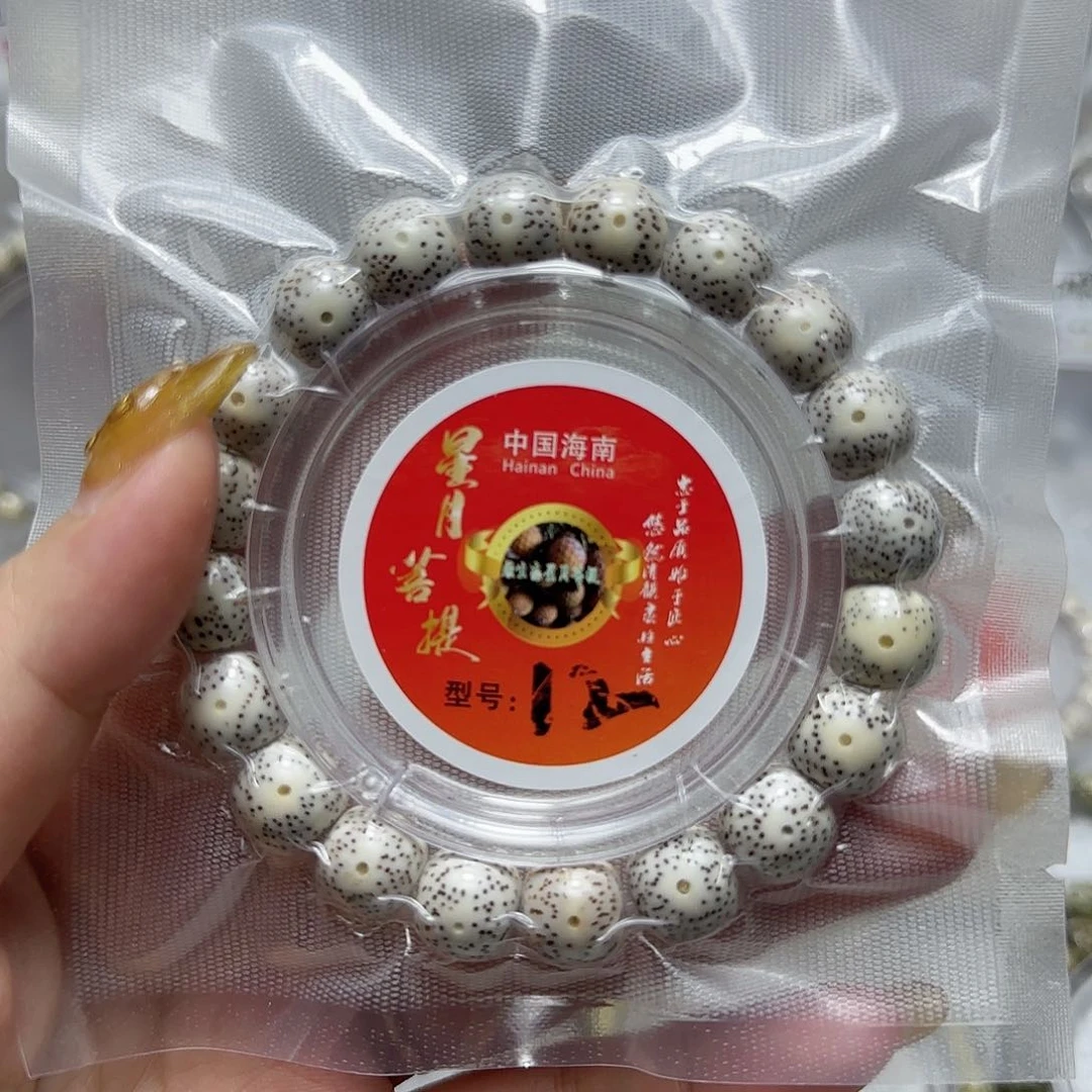 星月菩提手串单圈12