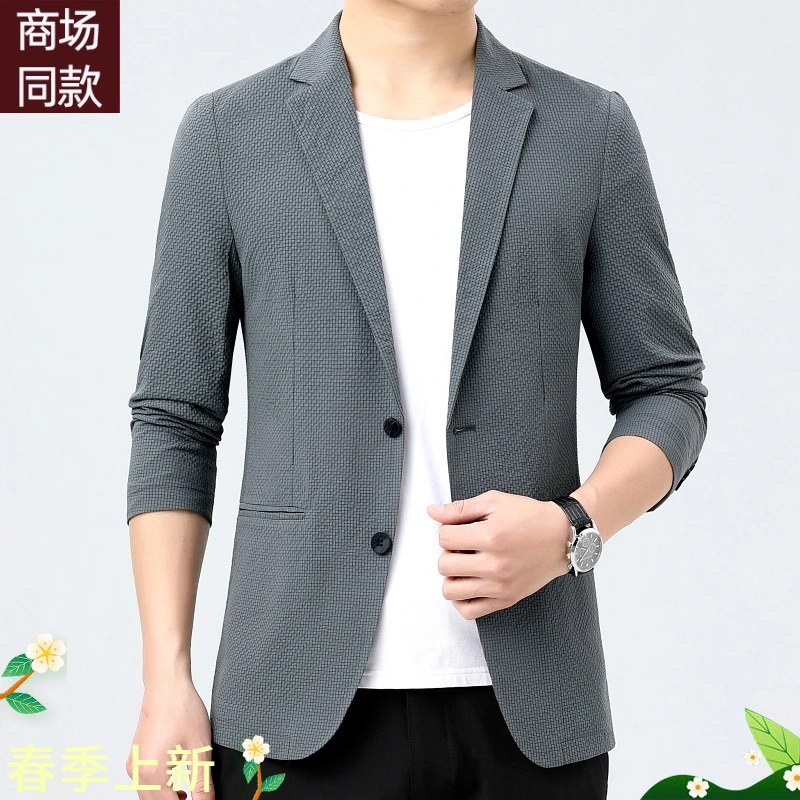鄂尔多斯市水洗修身2025夹克外套男春季薄款韩版小西服秋季时尚