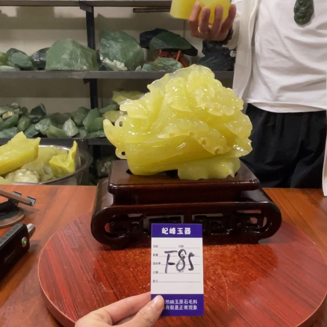 蛇纹石玉未镶嵌摆件