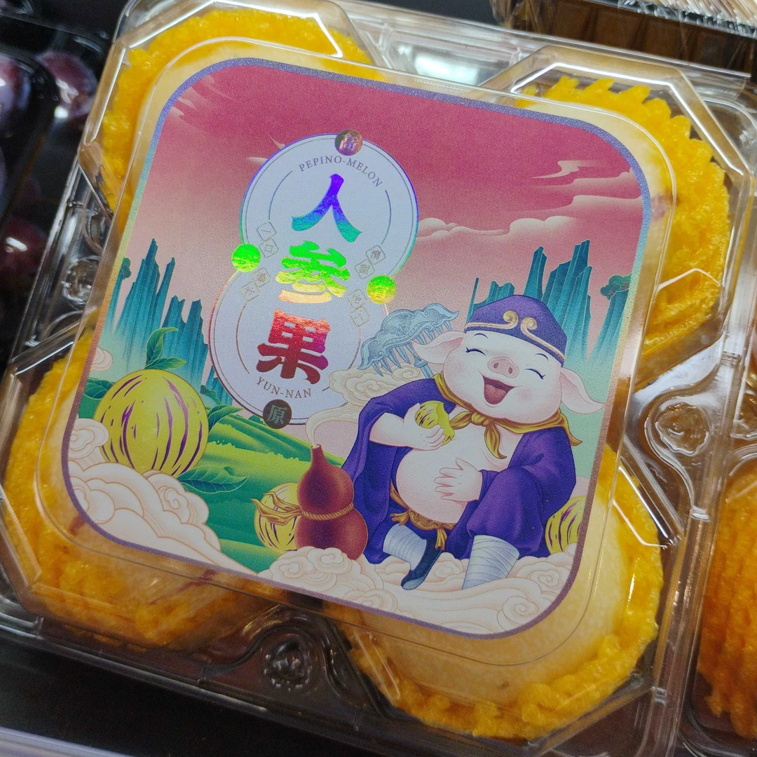 八戒超大人参果一盒4粒700g