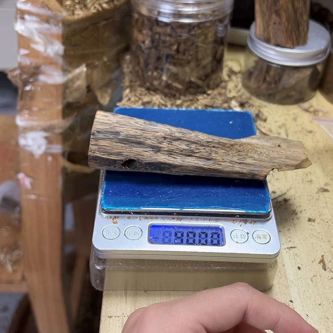 香料绿棋楠虫漏40克白棋