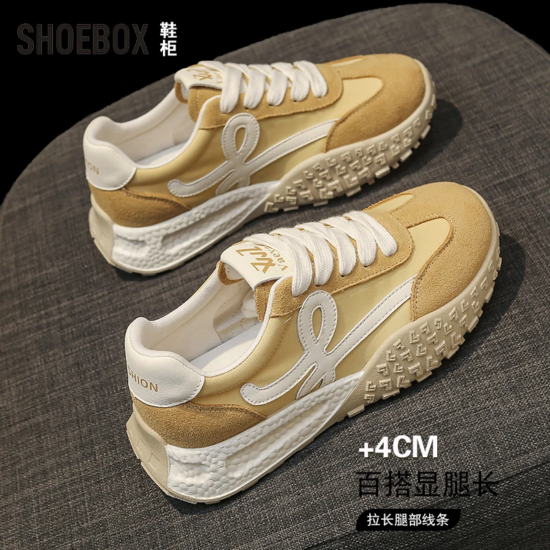 达芙妮旗下厚底阿甘德训鞋女款2025秋季新款百搭运动休闲鞋女鞋